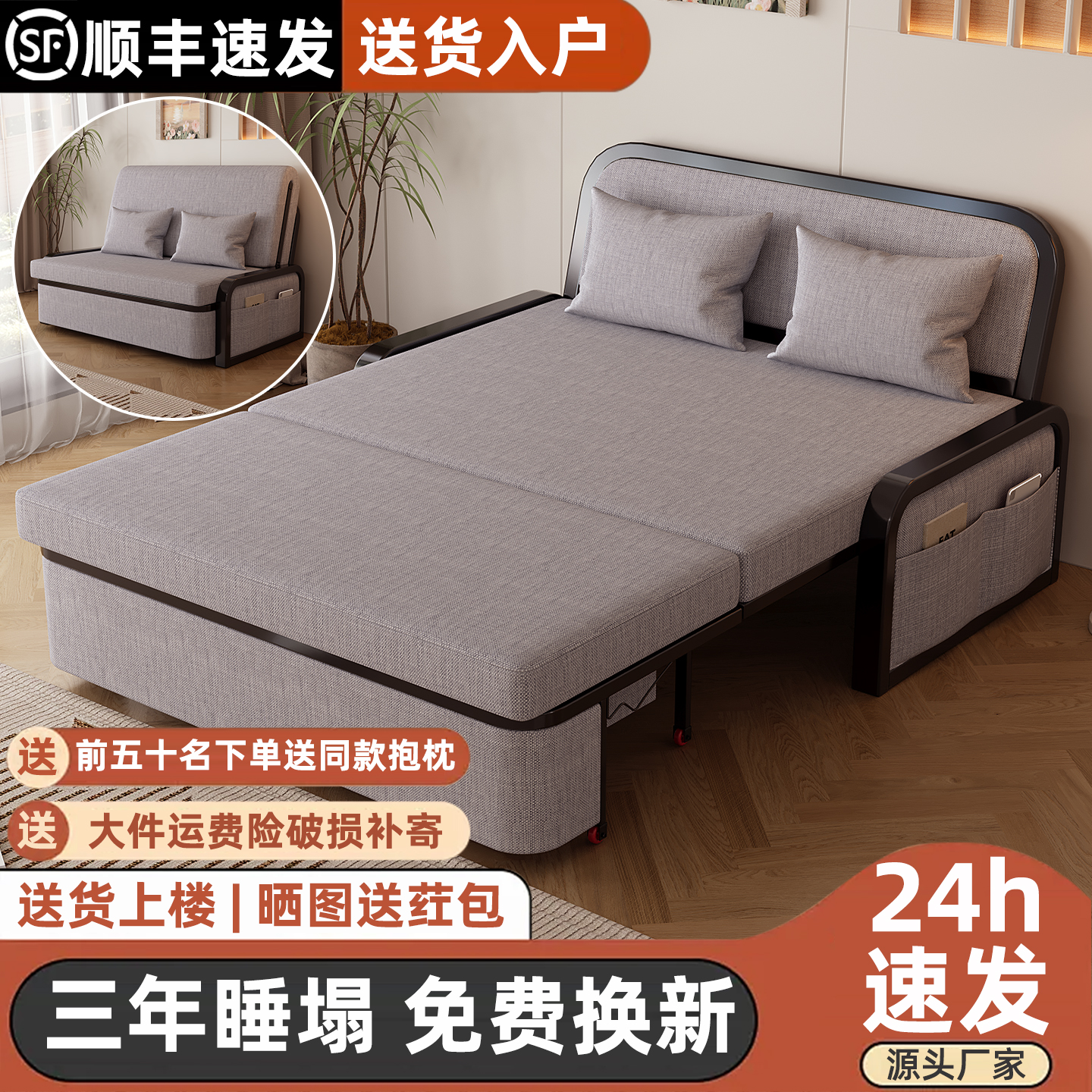 沙发床折叠两用无扶手小户型客厅阳台多功能折叠可抽拉伸缩沙发床