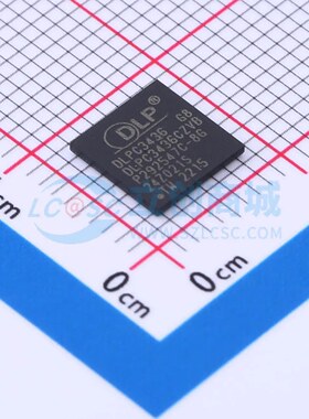 照明驱动 DLPC3436CZVB NFBGA-176 原装正品