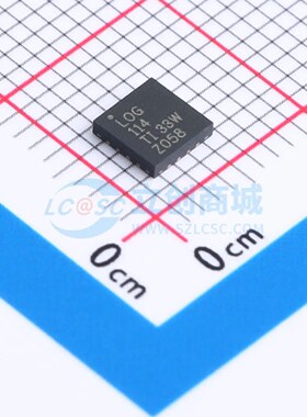 原装 特殊功能放大器 LOG114AIRGVT VQFN-16(4x4) 全新