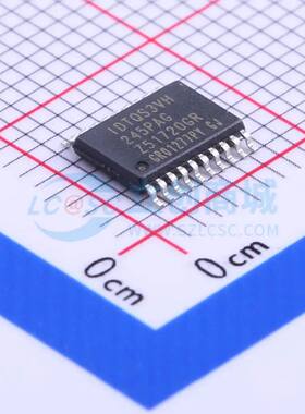 信号开关/编解码器/多路复用器 QS3VH245PAG8 TSSOP-20 原装正品