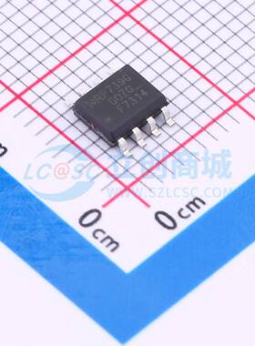 场效应管(MOSFET) IRF7314PBF SO-8 原装正品