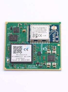 单片机(MCU/MPU/SOC) ATSAMA5D27-WLSOM1 - 原装正品