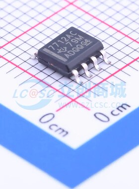 监控和复位芯片 TL7712ACD SOIC-8 原装正品