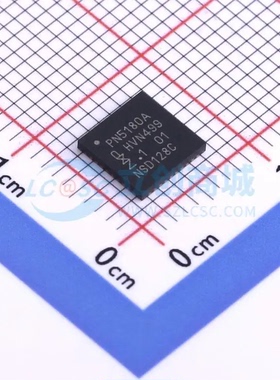 射频卡芯片 PN5180A0HN/C2Y WQFN-40-EP(6x6)