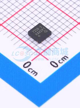 LIN收发器 TLE72593LEXUMA1 TSON-8-EP(3x3) 原装正品