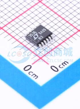 DC-DC电源芯片 LTC3536EMSE#PBF MSOP-12-EP-0.65mm 原装正品