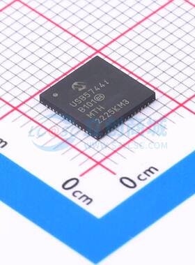 USB集线器 USB5744B-I/2GX01 VQFN-56(7x7) 原装正品