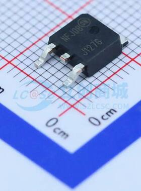 原装 达林顿管 MJD127T4G TO-252-2(DPAK) 正品现货