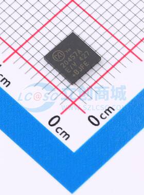 DC-DC电源芯片 MAX20457ATIE/VY+ TQFN-28(5x5) 原装正品