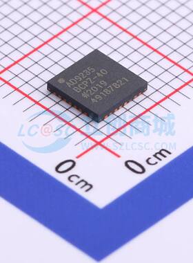 模数转换芯片ADC AD9235BCPZ-40 LFCSP-32(5x5) 原装