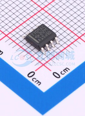 监控和复位芯片 TL7709ACDR SOIC-8 原装正品