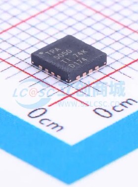 音频接口芯片 TPA5050RSAR QFN-16-EP(4x4) 原装正品