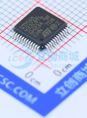 原装 单片机(MCU/MPU/SOC) STM32L433CBT6 LQFP-48(7x7)