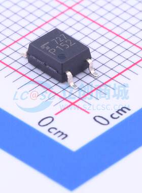 逻辑输出光耦 TLP152(TPL,E SOIC-5-4.6mm 原装正品