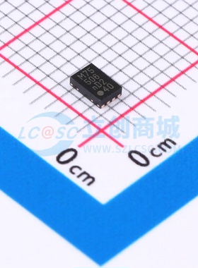 温度传感器 LM75BTP,147 HWSON-8-EP(2x3)原装正品