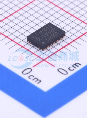 CAN收发器 TJA1043TK/1Y HVSON-14-EP(3x4.5) 5Mbps 65mA