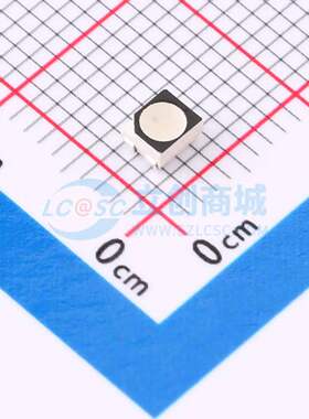 RGB LED 67-03A/R6GHBHW-A01/2T/MS SMD3528-4P R:632nm；G:518nm