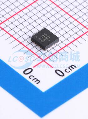 DC-DC电源芯片 NCP3135MNTXG QFN-16-EP(3x3) 原装正品