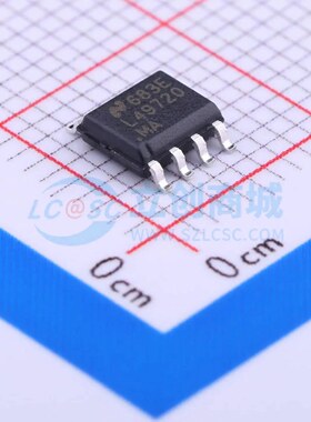 原装 音频功率放大器 LME49720MAX/NOPB SOIC-8 全新