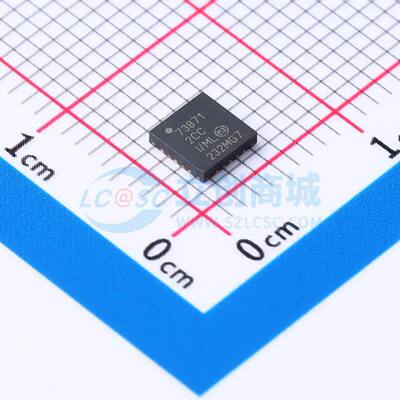 电池管理 MCP73871-2CCI/ML QFN-20(4x4) 原装正品