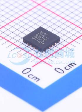 音频功率放大器 MAX4063ETE+ TQFN-16-EP(4x4) 原装正品