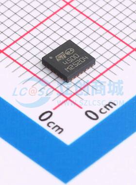 原装 USB转换芯片 STUSB4500QTR QFN-24-EP(4x4)
