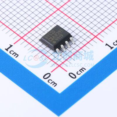 电压基准芯片 ADR4520ARZ-R7 SOIC-8 原装正品