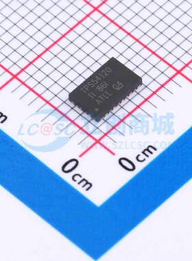 DC-DC电源芯片 TPS54120RGYR VQFN-24-EP(3.5x5.5) 原装正品