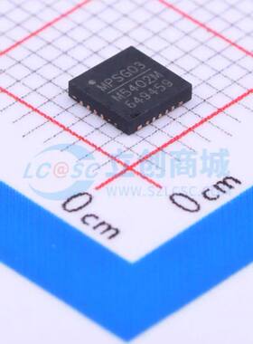 DC-DC电源芯片 MP5402MGR-Z QFN-26(4x4) 原装正品