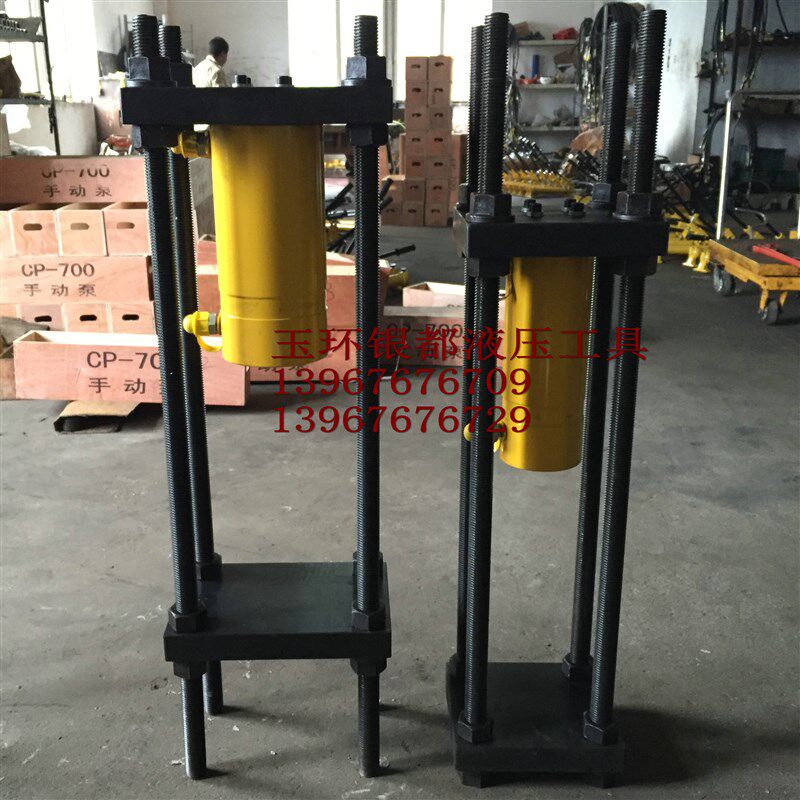 小大型四柱液压机 四柱压机 柱式压力机30T/50吨双向液压千斤顶