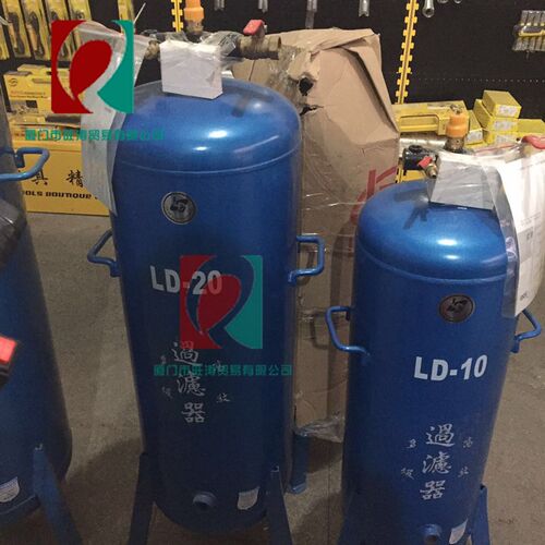 力达罗威精密油水分离器LD-05过滤器除水除油10 20 30净化器滤芯