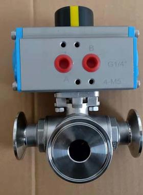 RT012DA气动执行器CF8m不锈钢灌装机卡箍三通快装球阀1000WOG转阀