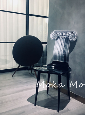 Moka Moka罗马柱椅子ins创意装饰椅子个性时髦 【装饰大于实用】