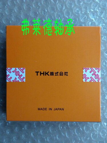 进口THK交叉滚子轴承RE/RB5013UUCCO  RE/RB6013UUCCO P5 P4 P2级