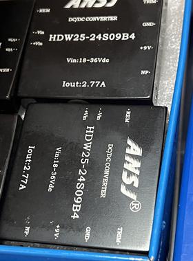 ANSJ安时捷25W DC-DC 隔离稳压输出电源模块 HDW25-24S09B4