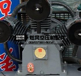 红五环空压机机头 H10007空压机泵头 7.5KW电机红五环100机头1.4