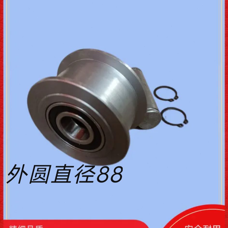 链轮钢丝绳轴承25序达汽车举升机径麦举升机孔森虹盛mm带克汉配件