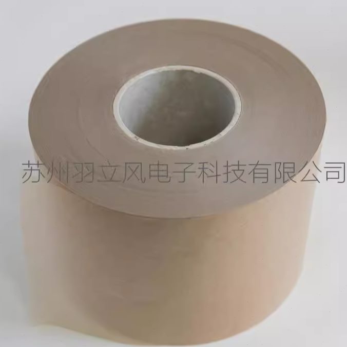 纸0μ卷整宽镜片  10纸mm电容包装14电容器价格光学度m