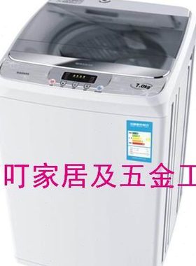 70117      MPA471I4V:船用706071机械3