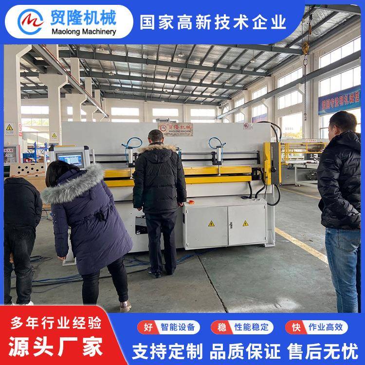 机械快递箱追循箱封边热切定型裁断机水果烟草生鲜箱裁切机