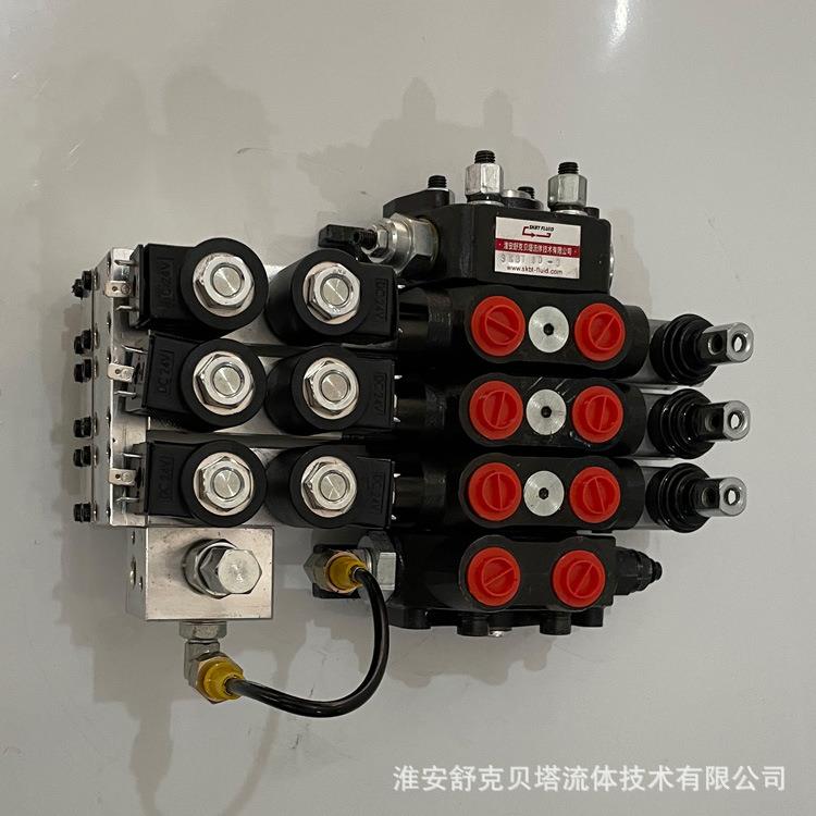 DCV60-OT.OD系列手动电液控多路换向阀