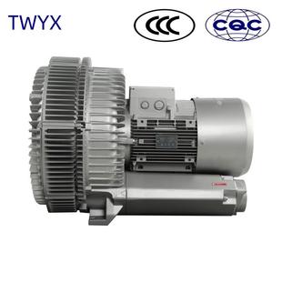 高压风机RB 3高压风机水处理曝气风机鱼塘增氧风机风机 92S