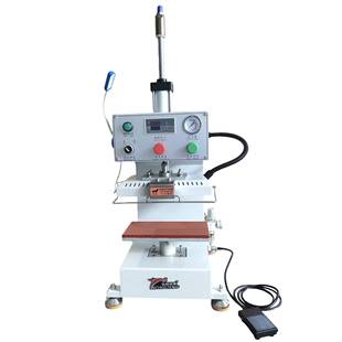 厂家供应弘腾HT 热合机补漏机 320无缝直压服装