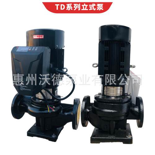沃德循环泵XTD100-9/2立式单级便拆式管道冷热水变频离心泵变频器