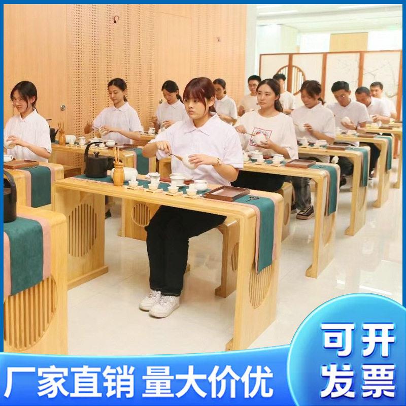 定制中式书法桌茶艺桌仿古国学课桌椅实木围棋书画桌小学生培训桌