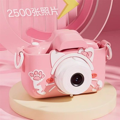 儿童照相机玩具可拍照可打印小型数码高像素宝宝小孩卡通学生礼物