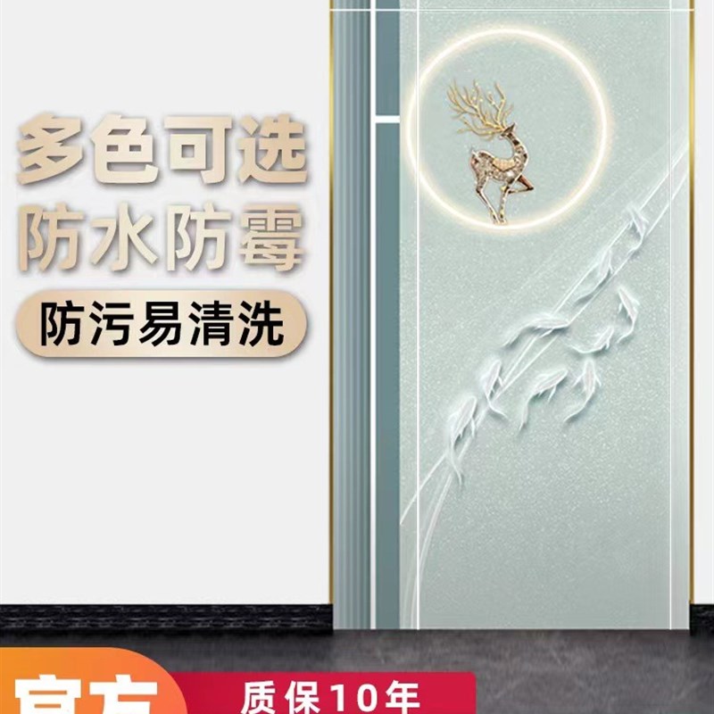 河北卫生间隐形门背景墙客厅一体钛镁铝合金防水玄关客厅网红暗门