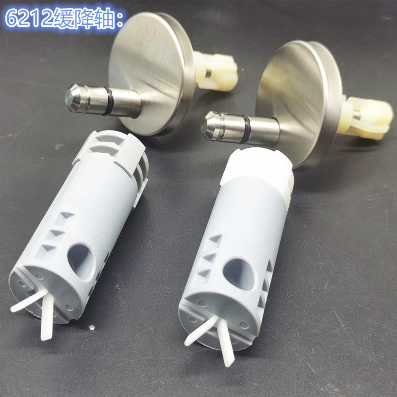 适配于老款惠达马桶盖坐便器U型快拆铰链缓降轴6212阻尼器配件