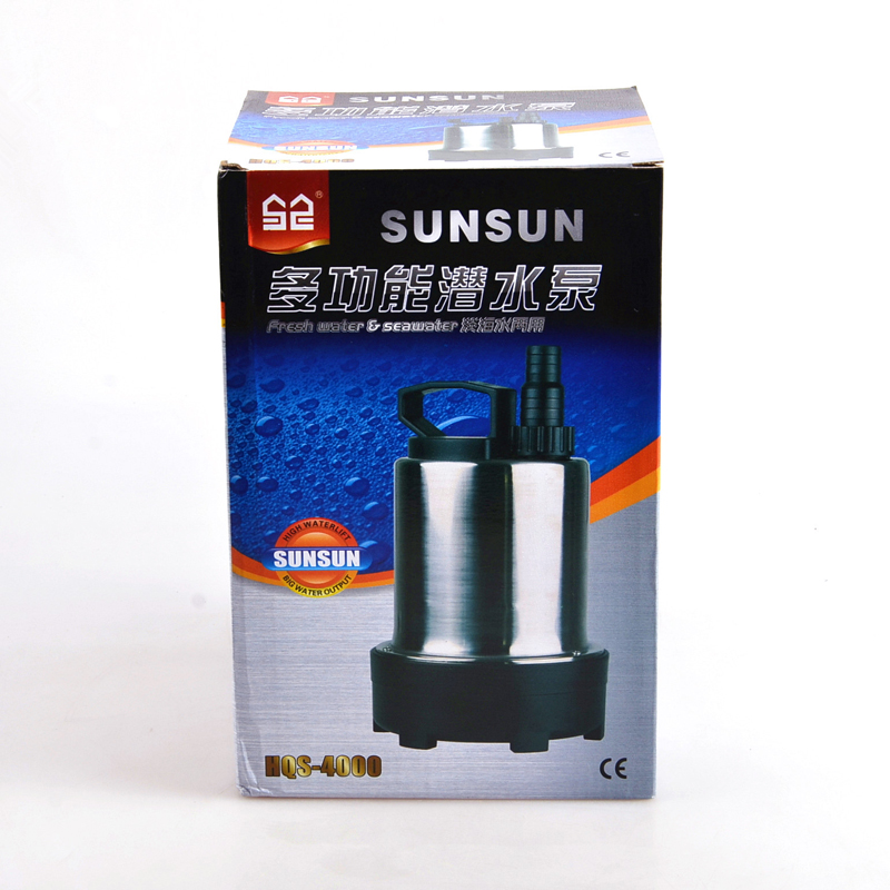 森森HQS-4000家用不锈钢潜水泵100W 循环泵小水泵 抽水机水族静音