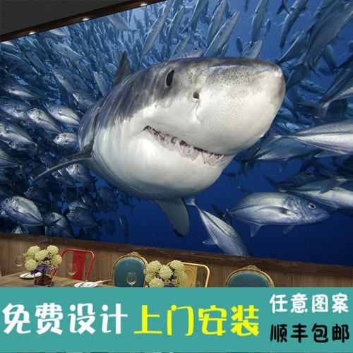 悦美居海洋鲨鱼3D立体餐厅壁画